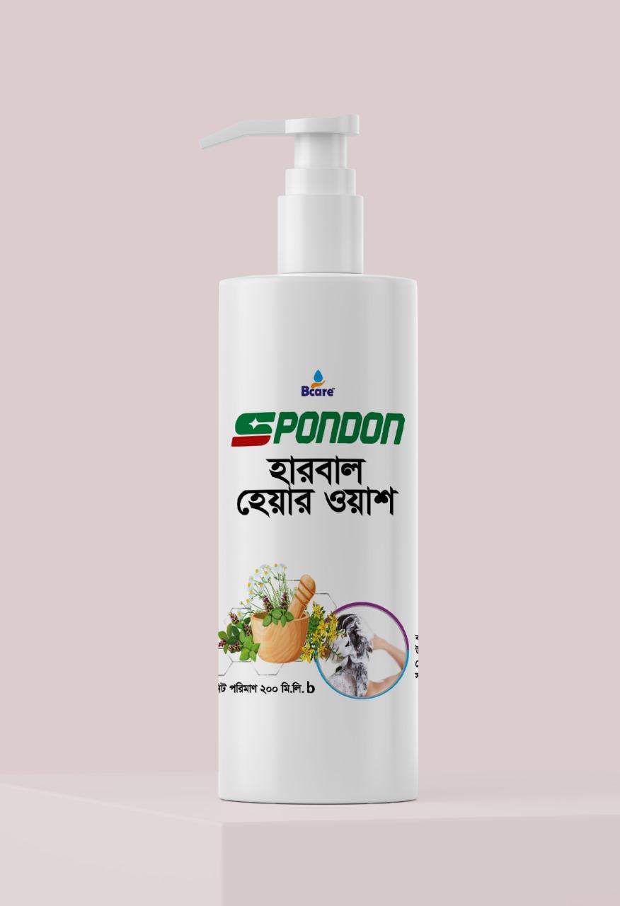 SPONDON hiar wash